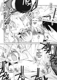 [Mizuki Eimu] Trick And Treat Ch. 1~4 [English] {Hennojin} - page 44