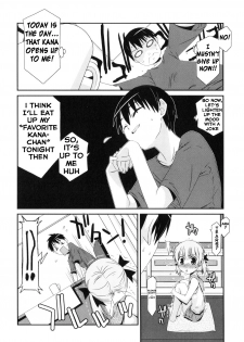[Mizuki Eimu] Trick And Treat Ch. 1~4 [English] {Hennojin} - page 26