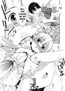 [Mizuki Eimu] Trick And Treat Ch. 1~4 [English] {Hennojin} - page 42