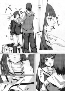 (ComiComi11) [Hikakuteki Simple na Panty (Gatso, Ouse Tsukusu)] Ippen Itte Miru? (Jigoku Shoujo) - page 8