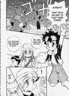 [Jigen Bakudan (Kanibasami)] evolution (Digimon Adventure 02) [English] [Plative TL] - page 3