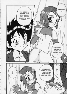 [Jigen Bakudan (Kanibasami)] evolution (Digimon Adventure 02) [English] [Plative TL] - page 5