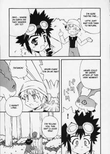 [Jigen Bakudan (Kanibasami)] evolution (Digimon Adventure 02) [English] [Plative TL] - page 4