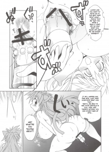 (C77) [Shimanto Seiryuu (Shimanto Youta)] Nyan Sword 2 [English] - page 25