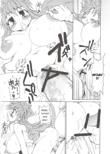 (C77) [Shimanto Seiryuu (Shimanto Youta)] Nyan Sword 2 [English] - page 20