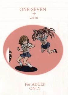 [ONE-SEVEN (Hagane Tetsu)] ONE-SEVEN+ Vol.01 (Toaru Kagaku no Railgun)  [English] [Yuri-ism] - page 23