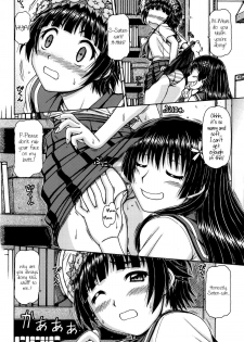 [ONE-SEVEN (Hagane Tetsu)] ONE-SEVEN+ Vol.01 (Toaru Kagaku no Railgun)  [English] [Yuri-ism] - page 3