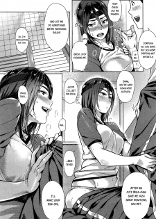 [Bubuzuke] Houkago Drops | After School Drops (COMIC Koh Vol.3) [English] [Flatopia] - page 6