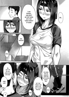 [Bubuzuke] Houkago Drops | After School Drops (COMIC Koh Vol.3) [English] [Flatopia] - page 3