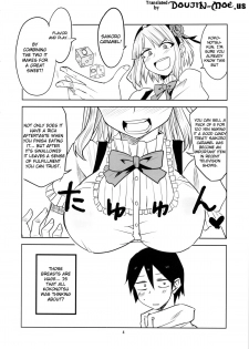 (CT25) [BlueMage (Aoi Manabu)] Dagashi Chichi (Dagashi Kashi) [English] {doujin-moe.us} - page 5