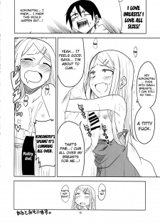 (CT25) [BlueMage (Aoi Manabu)] Dagashi Chichi (Dagashi Kashi) [English] {doujin-moe.us} - page 17