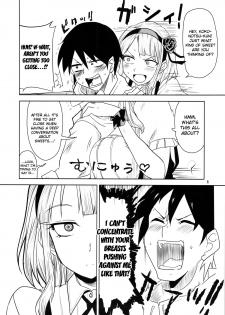 (CT25) [BlueMage (Aoi Manabu)] Dagashi Chichi (Dagashi Kashi) [English] {doujin-moe.us} - page 7