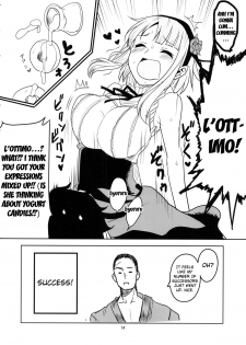 (CT25) [BlueMage (Aoi Manabu)] Dagashi Chichi (Dagashi Kashi) [English] {doujin-moe.us} - page 15