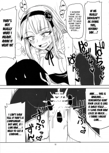 (CT25) [BlueMage (Aoi Manabu)] Dagashi Chichi (Dagashi Kashi) [English] {doujin-moe.us} - page 14