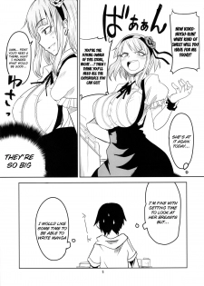 (CT25) [BlueMage (Aoi Manabu)] Dagashi Chichi (Dagashi Kashi) [English] {doujin-moe.us} - page 6