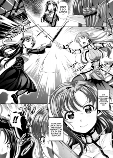 (C87) [Tanpopo Suisan (INAGO)] Monzetsu Kenshi Online (Sword Art Online) [English] {doujin-moe.us} - page 8