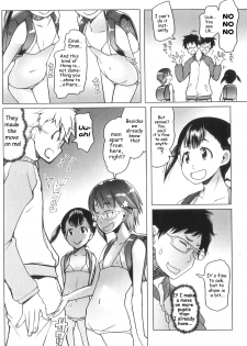 [Asaki Takayuki] Shiritsu Lowleg Shougakkou | Lowleg Private Elementary School Ch. 5 (Shougono) [English] [Blackchild] - page 5