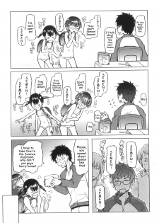 [Asaki Takayuki] Shiritsu Lowleg Shougakkou | Lowleg Private Elementary School Ch. 5 (Shougono) [English] [Blackchild] - page 3