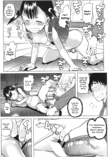 [Asaki Takayuki] Shiritsu Lowleg Shougakkou | Lowleg Private Elementary School Ch. 5 (Shougono) [English] [Blackchild] - page 17