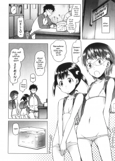 [Asaki Takayuki] Shiritsu Lowleg Shougakkou | Lowleg Private Elementary School Ch. 5 (Shougono) [English] [Blackchild] - page 2