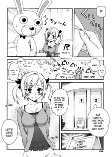 [Unagimaru] Kigurumi Panic (Double Lip) [English] [Decensored] - page 4