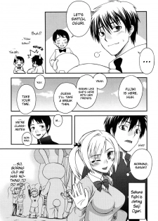 [Unagimaru] Kigurumi Panic (Double Lip) [English] [Decensored] - page 3