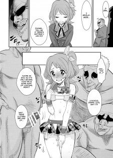 (C87) [Nobita Graph (Ishigana)] IT WAS A good EXPERiENCE (Aikatsu!) [English] [Facedesk] - page 9