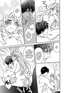[Takao Yori] Genderbender Yankee School ☆ They're Trying to Take My First Time. [English] - page 22