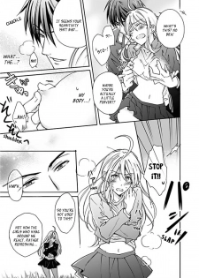 [Takao Yori] Genderbender Yankee School ☆ They're Trying to Take My First Time. [English] - page 8