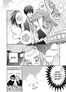 [Takao Yori] Genderbender Yankee School ☆ They're Trying to Take My First Time. [English] - page 9