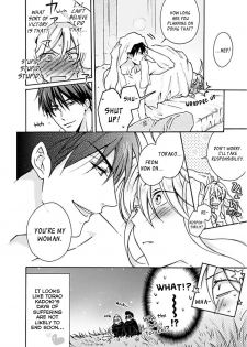 [Takao Yori] Genderbender Yankee School ☆ They're Trying to Take My First Time. [English] - page 25