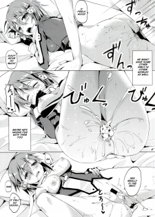 (SC2015 Winter) [TwinBox (Hanahanamaki, Sousouman)] WIFE -Hitozuma- (Sword Art Online) [English] [Na-Mi-Da] - page 16