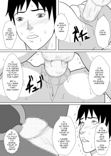 [Amapoteya] Sono Hi, Watashi wa Musuko no Nikubenki ni Natta. [English] - page 12