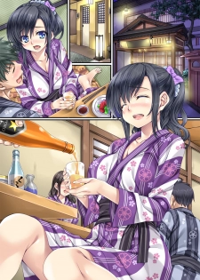 [Rip@Lip (Mizuhara Yuu)] Ienai Koto -2nd scene- [Digital] - page 25