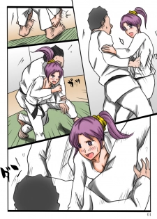 [Mame Koubou] Taiikukaikei no Sannin no Onna [Digital] - page 29