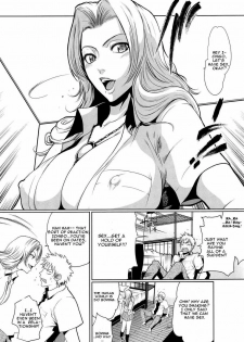 Bleach ( Ble Ran ) [ English ] - page 3