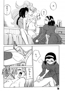 [Mizuki Hitoshi] Doki Doki Take Out - page 20