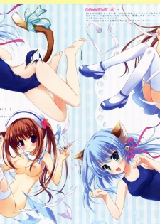 (C82) [Ame nochi Yuki (Ameto Yuki)] AME NOCHI COLORS (Various) - page 8