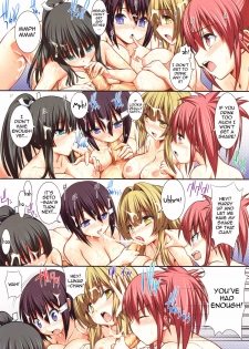 [Hikakuteki Simple na Panty (Ouse Tsukusu)] Nayamashi Quartet 1,2 Full Color Soushuuhen (Seto no Hanayome) [English] - page 26