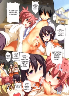 [Hikakuteki Simple na Panty (Ouse Tsukusu)] Nayamashi Quartet 1,2 Full Color Soushuuhen (Seto no Hanayome) [English] - page 4