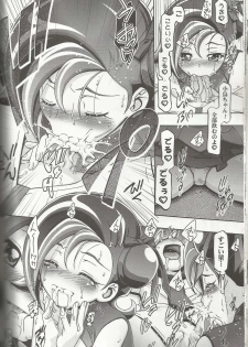 (C81) [Gambler Club (Kousaka Jun)] Kotori Donburi (Yu-Gi-Oh! Zexal) - page 16
