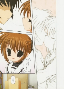 Nanoha san. +Fate-chan. Full Color Soushuuhen (Mahou Shoujo Lyrical Nanoha) - page 6