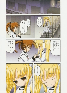 Nanoha san. +Fate-chan. Full Color Soushuuhen (Mahou Shoujo Lyrical Nanoha) - page 40