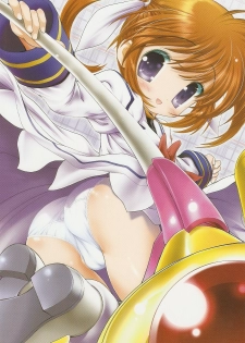 Nanoha san. +Fate-chan. Full Color Soushuuhen (Mahou Shoujo Lyrical Nanoha) - page 50