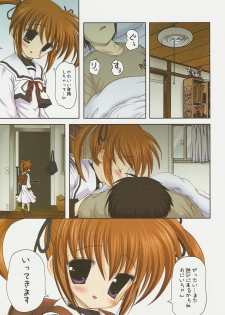 Nanoha san. +Fate-chan. Full Color Soushuuhen (Mahou Shoujo Lyrical Nanoha) - page 23