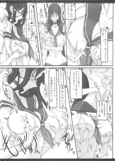 (C87) [Zettai Shoujo(RAITA)] Mahou Shoujo Soushuhen3 - page 47