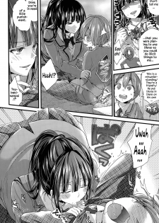 [Morishima Kon] Shudouken wa Docchi? | Who's in Control? (COMIC Tenma 2015-04) [English] =The Lost Light + LWB= - page 6