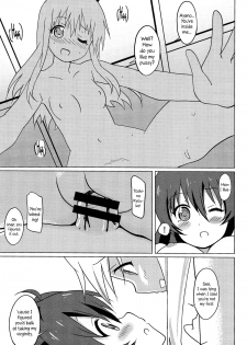 (C87) [Circle Heron (Shiramayumi)] Magejun 37 (YuruYuri) [English] =LWB + CW= - page 12