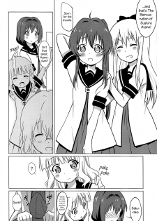 (C87) [Circle Heron (Shiramayumi)] Magejun 37 (YuruYuri) [English] =LWB + CW= - page 19