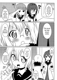 (C87) [Circle Heron (Shiramayumi)] Magejun 37 (YuruYuri) [English] =LWB + CW= - page 4